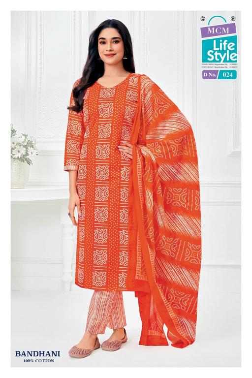 MCM bandhani vol-1 wholesale kurtis market in surat